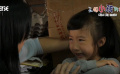《可愛的你》制作特輯 五小孩演戲篇 嘉嘉報(bào)紙屋