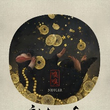 神奇動(dòng)物在哪里