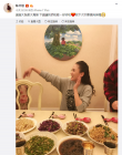 謝娜張杰陳喬恩到佟大為家蹭飯 豪宅內景曝光