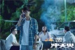 《沖天火》張若昀特輯 新晉男神火熱撩妹實(shí)力圈粉