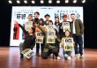 《你好瘋子》校園行完美收官 口碑逆天顯黑馬之勢