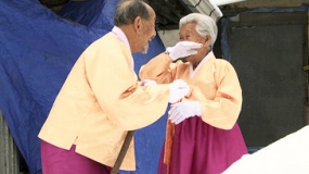 《親愛的，不要跨過那條江》預(yù)告片1