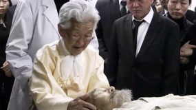 《親愛的，不要跨過那條江》MV