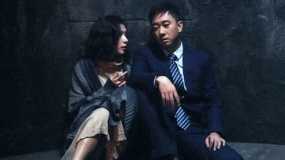 《你好瘋子》曝快樂治療預(yù)告 改檔元旦瘋狂跨年