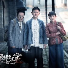 怨靈地下室