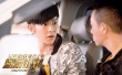 《呆呆計(jì)劃》12.9破局上映 陳小春汪東城聯(lián)手抗敵