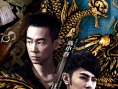 《呆呆计划》12.9破局上映 陈小春汪东城联手抗敌
