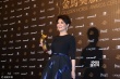 金燕玲凭《一念无名》夺最佳女配 后台开心捧奖杯