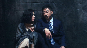 《你好，瘋子！》曝“快樂治療”版預(yù)告 改檔元旦