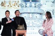 《健忘村》角色神秘夸張 王千源“憑想象”演繹
