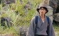 《擁有神之舌的男子》片段 溫泉爆發(fā)地陷事故