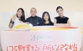 334期：葛优变“吃货” 《28岁未成年》推迟上映