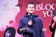 《少年》湖南路演 欧豪：从楼上摔下来还要被车撞