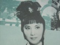 董小宛