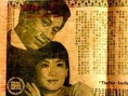 白领丽人