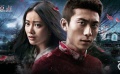 《凄靈室》曝推廣曲MV  曲風(fēng)干凈治愈“凄美空靈”