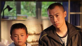电影《爱你的人》在京首映 倡导关注艾滋群体