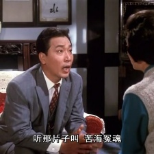 故園春夢