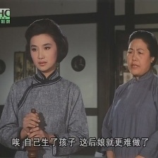 故園春夢