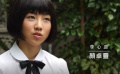 《六弄咖啡館》顏?zhàn)快`幕后花絮 熟悉的側(cè)臉李心蕊