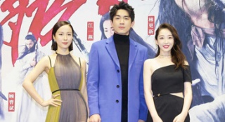 《三少爷的剑》首映 林更新获称“东北三少爷”