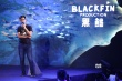 黑鰭傳媒曝7部文藝新片 曾制發(fā)畢贛《路邊野餐》