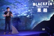 黑鰭傳媒曝7部文藝新片 曾制發(fā)畢贛《路邊野餐》