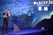 黑鳍传媒曝7部文艺新片 曾制发毕赣《路边野餐》