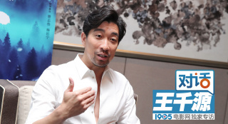 王千源：騙個(gè)舒淇做夫人 春節(jié)檔不止成龍周星馳