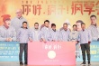 話劇電影《你好瘋子》元旦上映 萬茜金士杰拼瘋癲