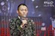 《罗曼蒂克消亡史》苏州路演 获得年轻观众赞誉