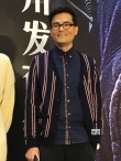 懸疑賀歲片《那年夏天你去了哪里》改檔12月30日