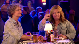 《塔米的旅行》预告片