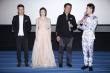 奇幻電影《牡丹仙子》首映 再現(xiàn)經(jīng)典神話傳說