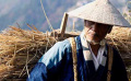 《祖谷物語(yǔ)》預(yù)告片1