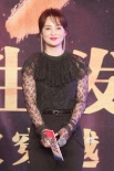 蒋勤勤《完美有多美》变迷妹 自曝“扒光”姜武