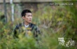 《凄灵室》曝