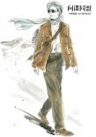 《间谍同盟》服装设计师提名“奥斯卡风向标”