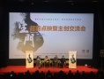 紀實電影《生門》聚焦產(chǎn)房內(nèi)外 不懼賀歲檔壓力