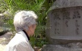 《湾生回家》纪录预告片