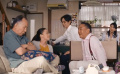 《家族之苦2》曝預(yù)告片 平田一家迎來新騷動