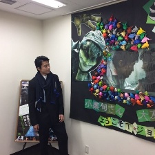 惡魔蛙男