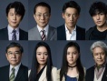 相棒剧场版4