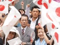 相棒剧场版4