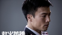 《救火英雄》制作特辑 角色篇