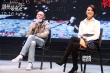《罗曼蒂克消亡史》成都路演 情义爱欲撩动蓉城