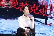 《罗曼蒂克消亡史》成都路演 情义爱欲撩动蓉城