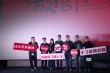《故宮修文物》首映導(dǎo)演求翻牌 男神王津人氣爆棚