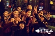 《摆渡人》将映 梁朝伟：为观众做一次“任意门”