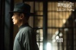 《罗曼蒂克消亡史》终极预告 暴力过瘾情欲上瘾